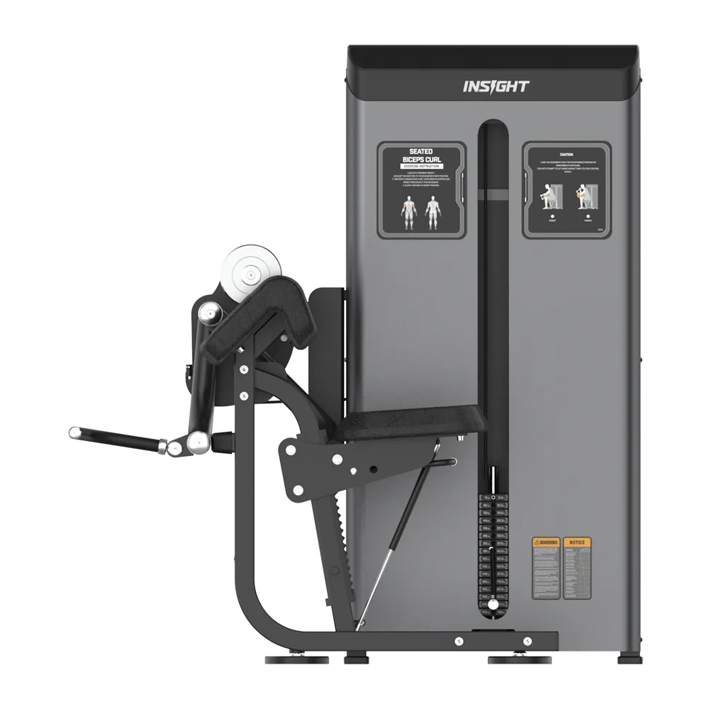 Seated Biceps Curl - view 2